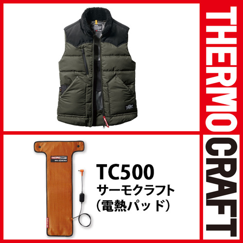 サーモ電熱パッド5024-14.jpg