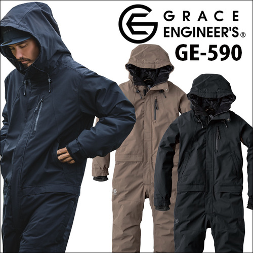 防寒つなぎ　色61　防風防水　防寒着　防寒服　エスケープロダクト【GE-590】 防寒つなぎ色61防風防水防寒着防寒服エスケープロダクト【GE-590】
