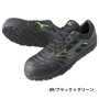 MIZUNO_TDII11L ミズノ  オールマイティ TDII 11L（F1GA2300） 