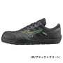 MIZUNO_TDII11L ミズノ  オールマイティ TDII 11L（F1GA2300） 