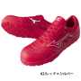 MIZUNO__TDII11L ミズノ  オールマイティ TDII 11L（F1GA2300） 