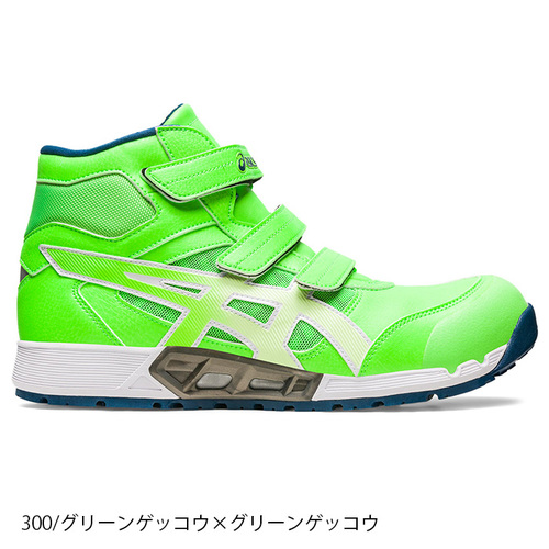 限定品 アシックス  ウィンジョブ CP308AC(1271A055)