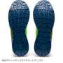 asics_CP308AC_gentei 限定品 アシックス  ウィンジョブ CP308AC(1271A055) 