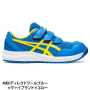 asics_CP215 アシックス  ウィンジョブ CP215(1273A079)　 