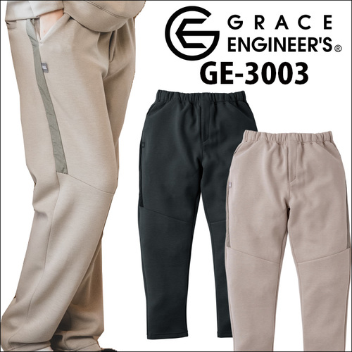 GE-3003.jpg