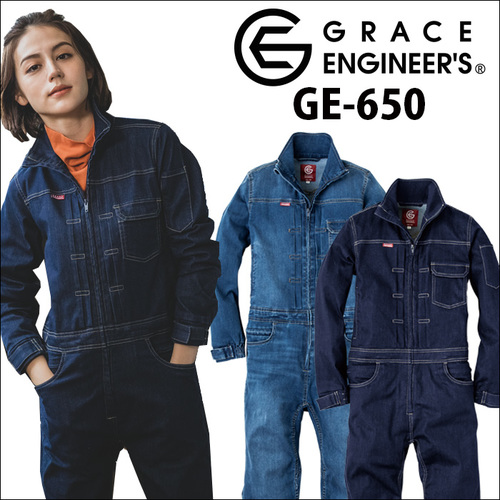 ge650.jpg