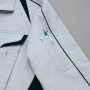 AZ-1935 長袖シャツ(男女兼用)［社名刺繍無料］ 袖ペン差し・・・袖の取り出しやすい位置にあり、よく使うペン等の収納に便利。