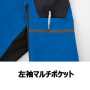 XEB2534 長袖ブルゾン 