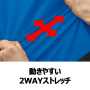 XEB2536 カーゴパンツ 