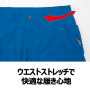 XEB2536 カーゴパンツ 