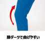 XEB2536 カーゴパンツ 