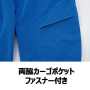 XEB2536 カーゴパンツ 