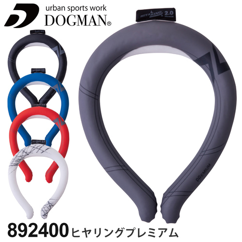 892400.jpg