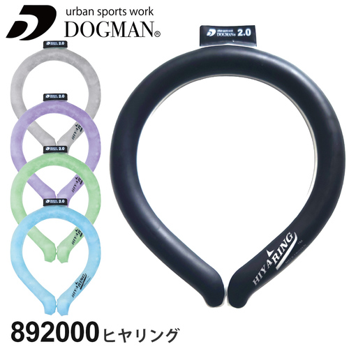 892000.jpg