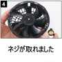 SK23011 空調服スターターキット（18V）【XS23011】 
