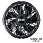 SK23021 空調服スターターキット（14.4V・薄型）【XS23021】 SK23021K90　ブラック