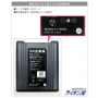 SK23021 空調服スターターキット（14.4V・薄型）【XS23021】 