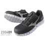 MIZUNO_VH51L_Boa ミズノ  オールマイティ VH51L Boa（F1GA2306） 