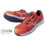 MIZUNO_VH51L_Boa ミズノ  オールマイティ VH51L Boa（F1GA2306） 