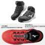 MIZUNO_73M_Boa ミズノ  オールマイティ LSII 73M BOA（F1GA2203） 