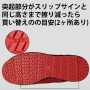 MIZUNO_73M_Boa ミズノ  オールマイティ LSII 73M BOA（F1GA2203） 