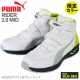 プーマ作業用靴 RIDER 2.0 シリーズ【限定】 PUMA_RIDER2-MID_WHITE_GRAY 安全靴　ライダー2.0 ミッド【限定品】
