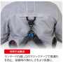 COCOS-G-6212 ボルトクール 長袖ジャケット［社名刺繍無料］ 背中ランヤード取付 Dカン用