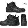 asics__CP604_G-TX_BOA アシックス  ウィンジョブ(1273A084) 
