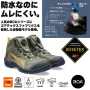 asics__CP604_G-TX_BOA アシックス  ウィンジョブ(1273A084) 