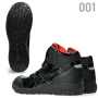 asics_CP304_BLK_EDITION アシックス  ウィンジョブ FCP304 Boa(1273A088) 限定カラー 
