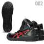 asics_CP304_BLK_EDITION アシックス  ウィンジョブ FCP304 Boa(1273A088) 限定カラー 