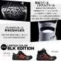 asics_CP304_BLK_EDITION アシックス  ウィンジョブ FCP304 Boa(1273A088) 限定カラー 