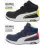 PUMA_Heritage_AIRTWIST2_MID 安全靴　エアツイスト2.0 ミッド フック＆ループ 