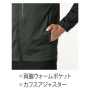 BURTLE3230 ストレッチパーカ（ユニセックス） ・両脇ウォームポケット<br>
・カフスアジャスター