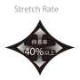 BURTLE3230 ストレッチパーカ（ユニセックス） 