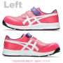 asics_CP301_gentei アシックス  ウィンジョブ FCP301 限定商品　＊靴下プレゼント 