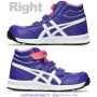 asics_CP302_gentei アシックス  ウィンジョブ FCP302 限定商品　＊靴下プレゼント 