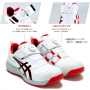 asics_CP307_gentei 【ご予約】アシックス  ウィンジョブ CP307 Boa MAZIORA （1273A086） 限定品 