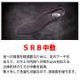 asics_CP307_gentei 【ご予約】アシックス  ウィンジョブ CP307 Boa MAZIORA （1273A086） 限定品 