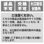 NB_Portland ニューバランス ポートランド セーフティーシューズ 