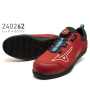 MIZUNO_TDII_51L_Boa ミズノ  オールマイティ TDII 51L BOA（F1GA2402） 