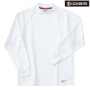 HOSHI226 長袖ローネックシャツ 1/ホワイト