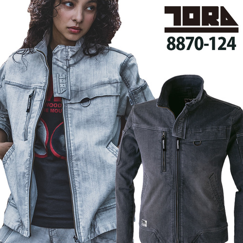 8870-124.jpg