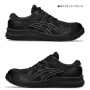 asics__CP217 アシックス  ウィンジョブ CP217(1272A005)05 レディース 