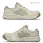 asics__CP217 アシックス  ウィンジョブ CP217(1272A005)05 レディース 