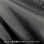 KOSHIN_HM-W9 【HUMMER】超はっ水マウンテンジャケット 