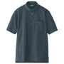 AZ-50013 半袖ポロシャツ（男女兼用） 014/チャコール