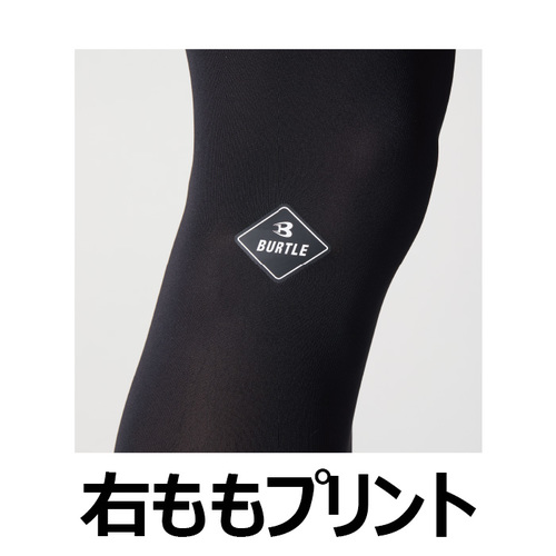 シートＮＯ．１レッグＬＨのみ 79106-58140 アルファード用 トヨタ純正部品 シートＮＯ．１レッグＬＨのみ 79106-58140 アルファード用 トヨタ純正部品