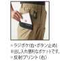 BURTLE9702 カーゴパンツ*（ユニセックス） 