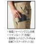 BURTLE9702 カーゴパンツ*（ユニセックス） 